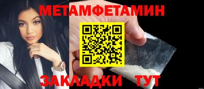 apvp Дубна