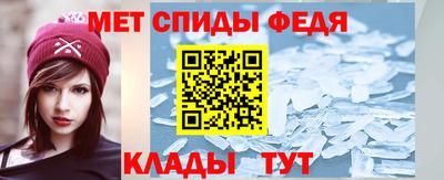 ешки Балаково