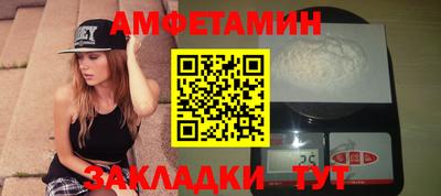 ECSTASY Донецк