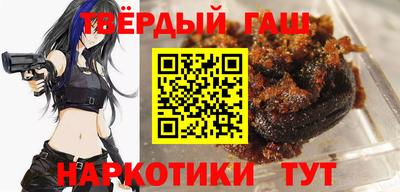 apvp Дубна