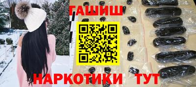 apvp Дубна