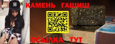 круглые Донской