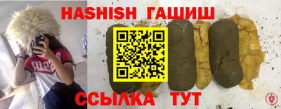 круглые Донской