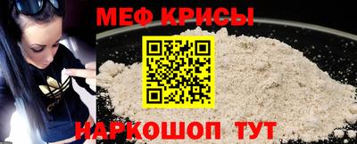 круглые Донской