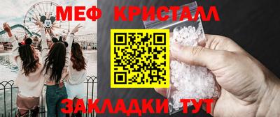 ECSTASY Донецк