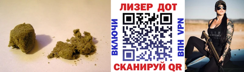 дарнет шоп  Шатура  Лсд 25 экстази кислота 