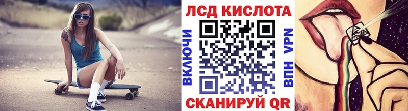 магазин    MEGA ТОР  Марки NBOMe 1,5мг  Шатура 